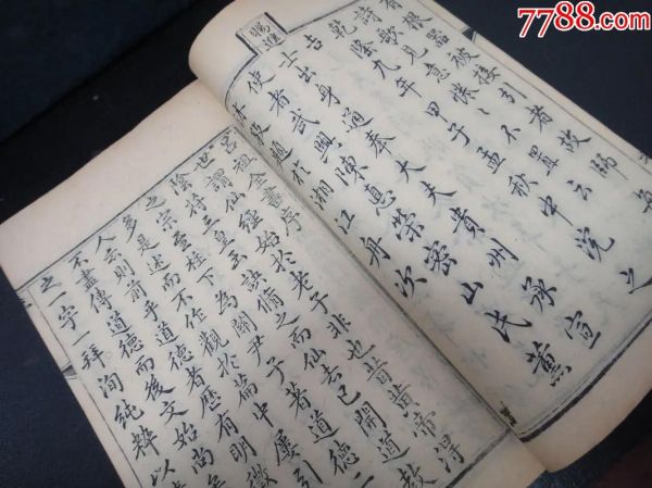 道教历史典籍大全_道教经典有哪些