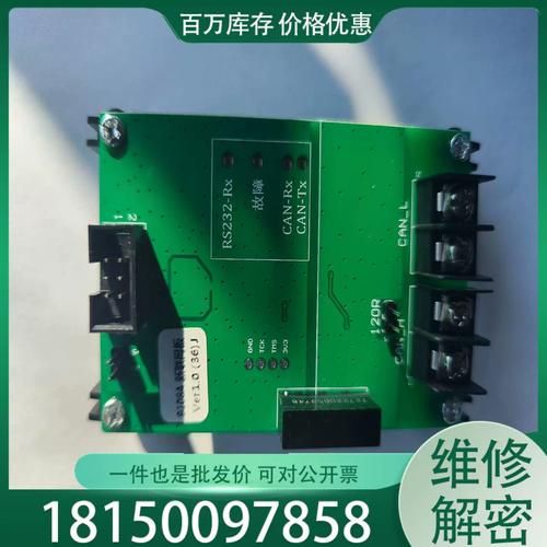 松江区电子科技产品有哪些_如何选择