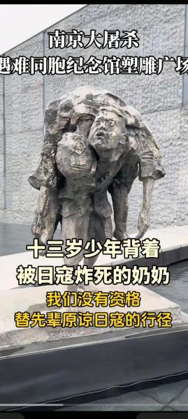 中国历史反派人物有哪些_他们为何被钉在耻辱柱上