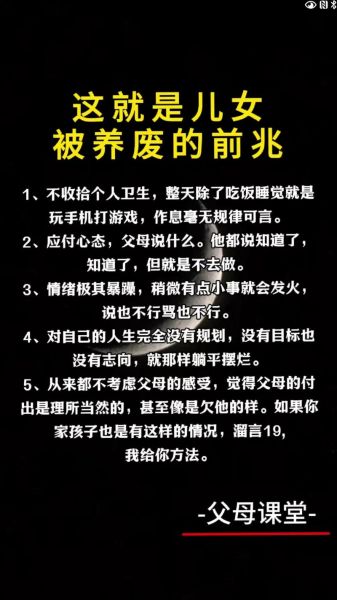 如何让生活不单调_不单调的生活怎么过