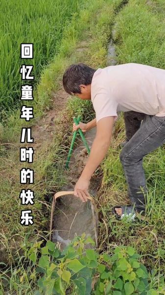 农村童年生活_童年回忆有哪些