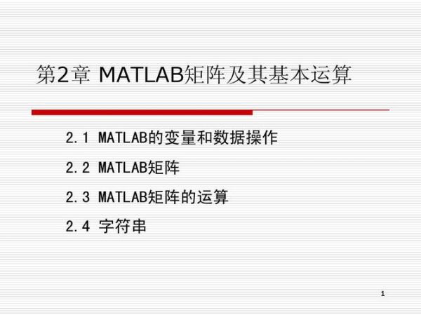 爱客科技产品矩阵怎么用_爱客科技有哪些核心功能