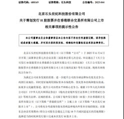 爱客科技产品矩阵怎么用_爱客科技有哪些核心功能