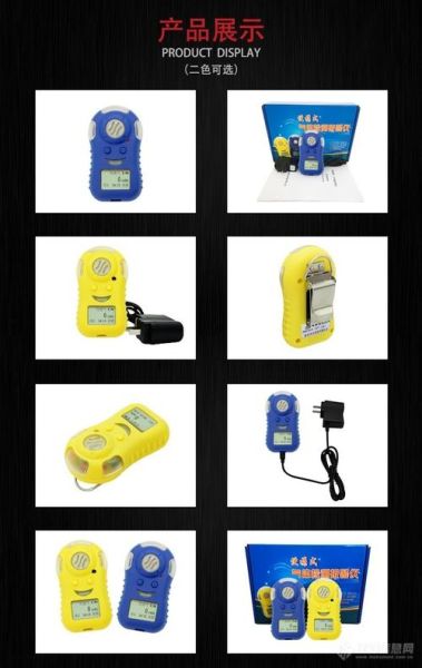 西安便携科技产品哪里买_西安便携科技产品推荐