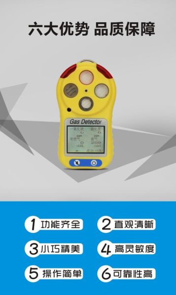 西安便携科技产品哪里买_西安便携科技产品推荐