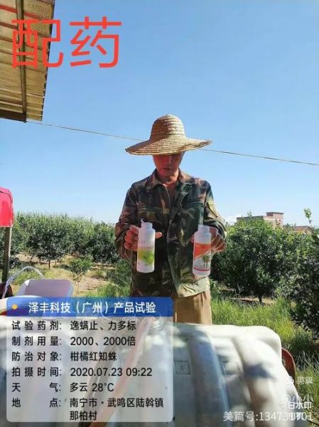 广州红盛科技产品怎么样_红盛科技用户评价