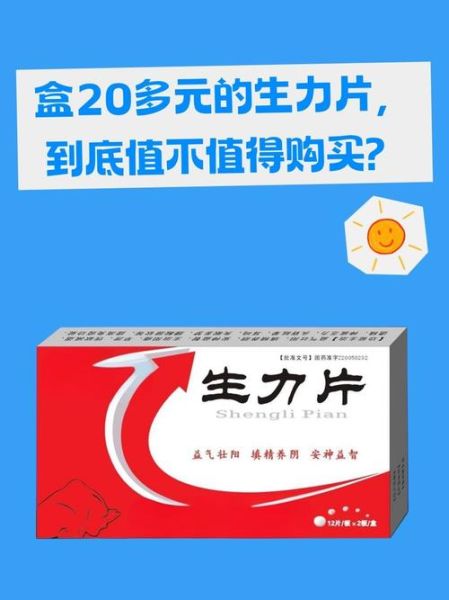 河南爱力生生物科技怎么样_产品有哪些