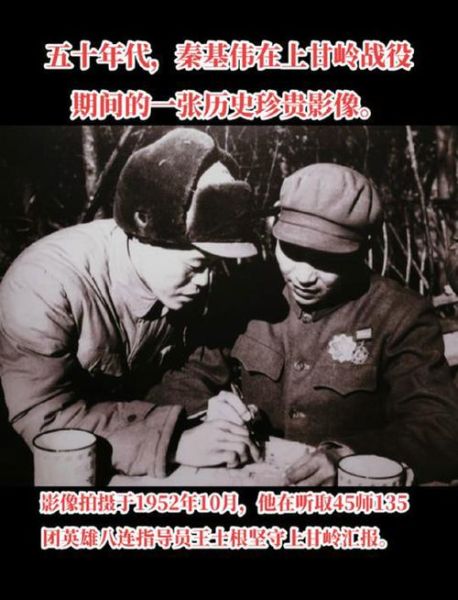 历史现场视频大全_如何查找珍贵影像资料