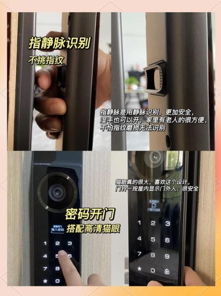 合肥智能家居怎么选_合肥智能门锁哪家好