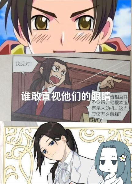 历史cp合集大全_哪些经典cp最甜