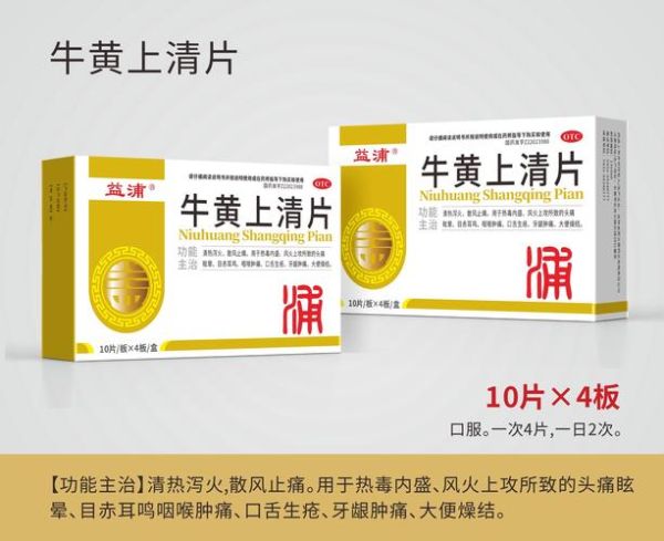 湖北炎黄造物科技怎么样_湖北炎黄造物科技产品有哪些