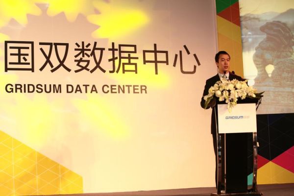 国双科技产品有哪些_国双科技怎么样