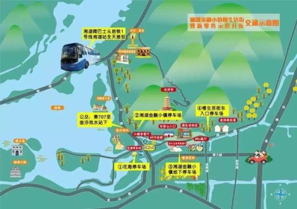 城市996和小镇慢生活哪个好_如何平衡两种生活方式