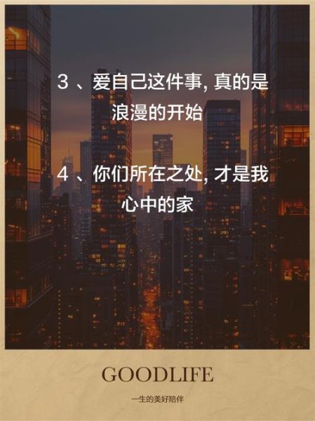 艺术小纹身文案怎么写_适合女生的简短句子