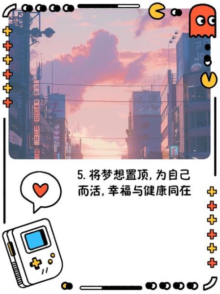 艺术小纹身文案怎么写_适合女生的简短句子