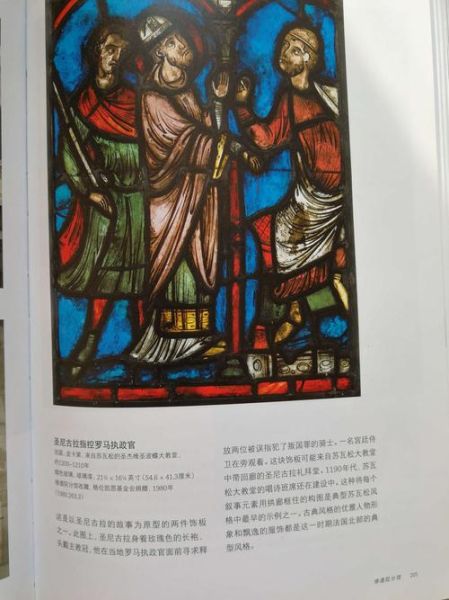 大都会艺术博物馆门票价格_参观攻略