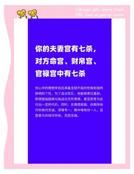 古代爱情密码有哪些_爱情密码大全怎么用