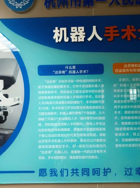 浙江高科技产品有哪些_浙江高科技产品怎么选