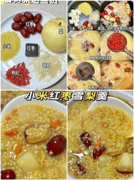 早餐吃什么好_怎么让一天元气满满