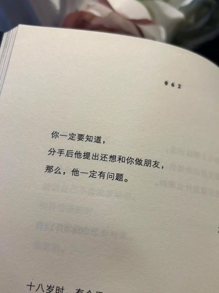 复合文案怎么写_生活化文案如何打动人