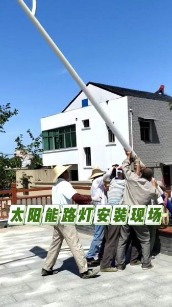 农村太阳能路灯多少钱_安装步骤复杂吗