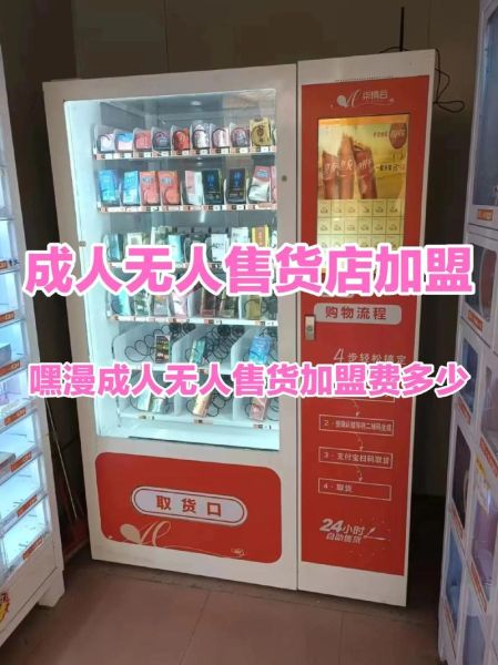 嘿漫科技产品怎么样_嘿漫科技有哪些功能