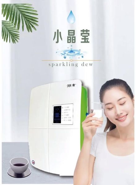 天天一泉净水器怎么样_天天一泉净水器价格贵吗