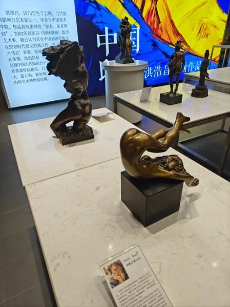 如何鉴赏艺术品_艺术品鉴赏入门方法