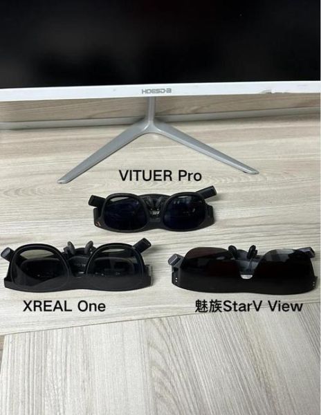 什么是AR眼镜_AR眼镜值得买吗