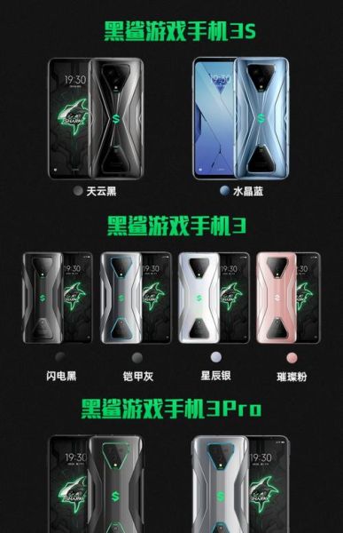 黑科技产品怎么样_值得买吗