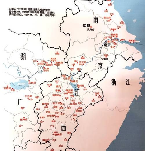 中国最早的城市是哪个_古代都城如何选址