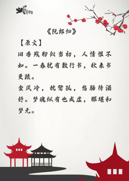 宋朝小说大全有哪些_宋朝小说推荐