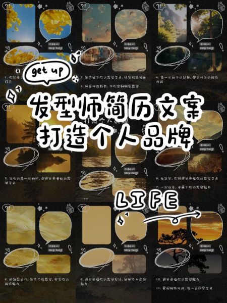 艺术人才如何打造个人品牌_艺术生怎样接单赚钱