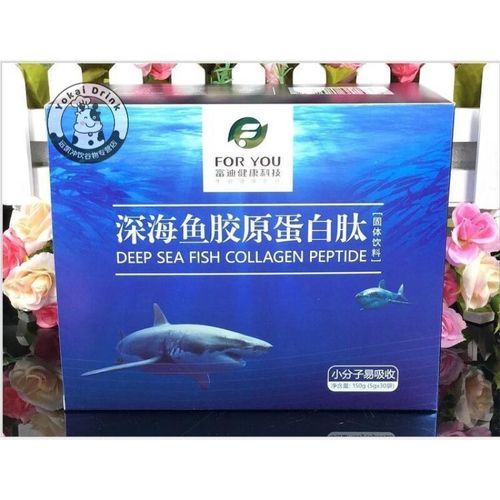 富迪健康科技产品怎么样_富迪小分子肽真的有用吗