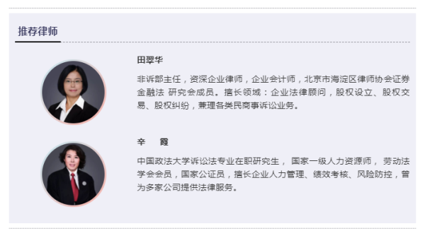 网上卖高科技产品违法吗_如何避免法律风险