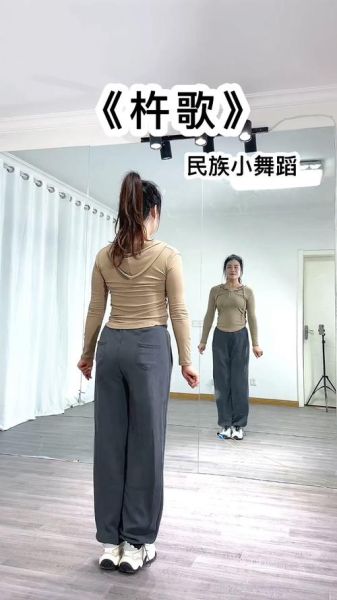 舞蹈艺术之旅_如何开始零基础学舞蹈