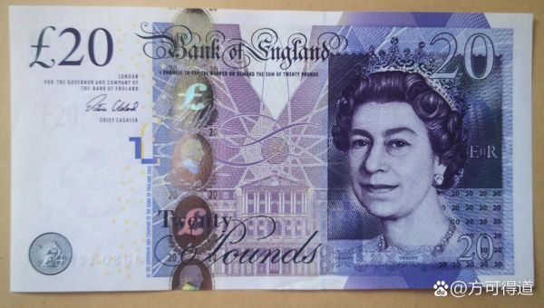 历史英镑图片大全_如何辨别真伪