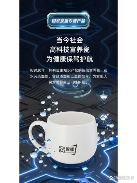 新中国科技产品有哪些_它们如何改变生活