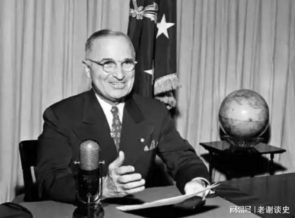 杜鲁门图片大全哪里找_杜鲁门老照片高清下载