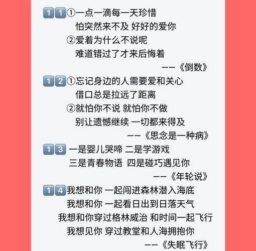 音乐艺术文案怎么写_音乐艺术文案长写作技巧