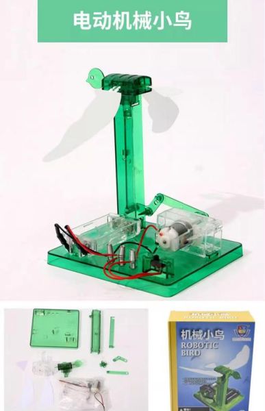 最便宜的高科技产品有哪些_如何挑选性价比最高的科技小玩意