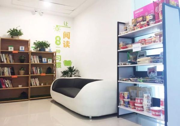 中理网络科技怎么样_中理网络科技产品有哪些