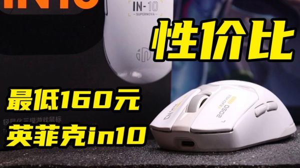 10美元以下高科技产品推荐_哪些值得买