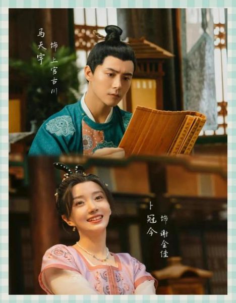 搞笑历史电影有哪些_如何挑选高分喜剧古装片