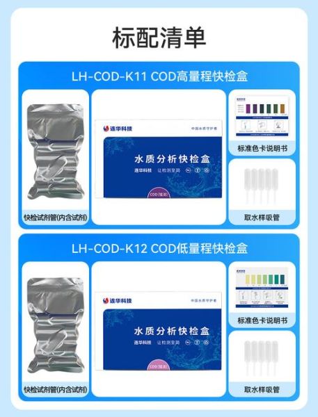 联华科技产品怎么样_联华科技产品有哪些优势