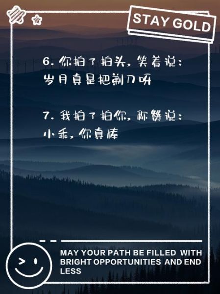 如何拍出艺术感_艺术感拍照文案怎么写