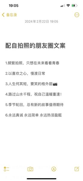 如何拍出艺术感_艺术感拍照文案怎么写