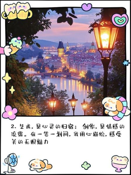 如何提升艺术创作灵感_艺术创作文案怎么写