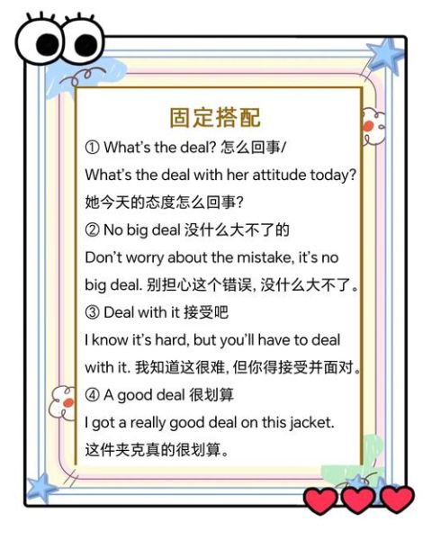 how_to_deal_with_depression_alone_what_to_do_when_sad