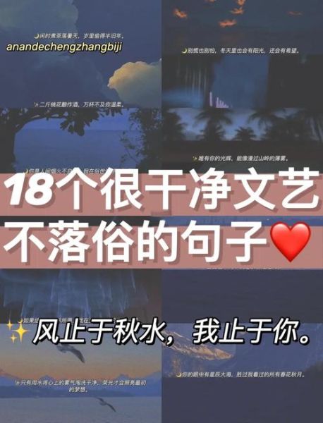 文艺生活怎么过_文艺生活文案怎么写